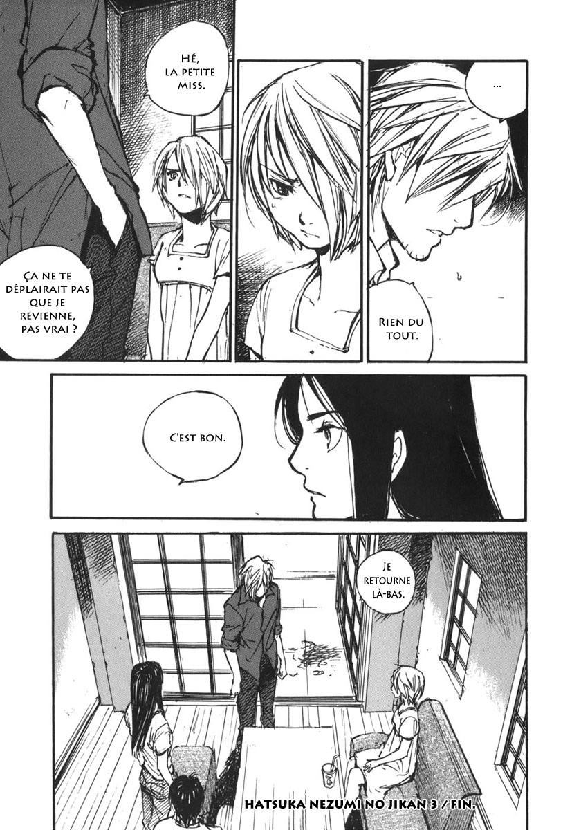 img Hatsuka Nezumi no Jikan 21